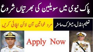 Pakistan Navy Jobs 2022 Apply now  Latest jobs in pak navy 2022