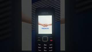 nokia 2700c startup