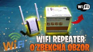 WIFI REPEATER OZBEKCHA OBZOR 2021  WАЙ ФАЙ РЕПЕТР ЎЗБЕКЧА ОБЗОР 2021