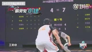 Dylan Wang on Super 3 Basketball Events