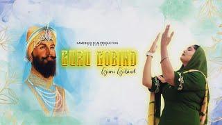 GURU GOBIND  Reet Randhawa  Dharmik punjabi Song 2023  Kamerock films