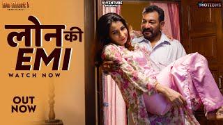 Loan EMI  Episode-11  Be Alert  Crime Web Series  Trending Episode  Real Story  Ullu Hot 2024