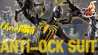 UnboxingHot Toys Spider-Man Anti-Ock Suit VGM45 Marvels Spider-Man Eng Sub