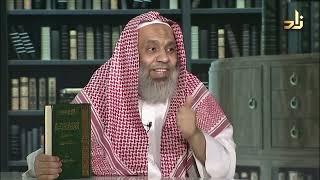 الإجماع في التفسير عند الطبري - عبد الله اللاحم