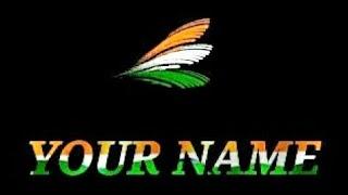 Independence Day Name Logo  Republic Day #Gargarkathrivarna #republicday  #AzadikaAmritmahostav