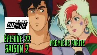 City Hunter Nicky Larson épisode 22 saison 2 les gangsters première partie