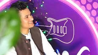 Da Ghari Lawangena  Pashto Best Song 2022  Mir Alam Khan  Host Hamza Jamshed  Sandarez Bandar 