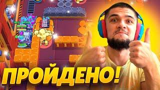 2 ИЗИЧНЫХ СПОСОБА ПРОЙТИ 16 БЕЗУМИЕ НОВОГО РЕЖИМА - КАК??