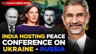 India hosting Peace Conference on Ukraine-RussiaGermany invites Jaishanker to speak its Ambassadors