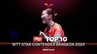 Top 10 Points from WTT Star Contender Bangkok 2024  Presented by DHS