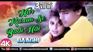 Har Kasam Se Badi Hai - 4K Video  Salman Khan  Kavita Krishnamurthy  Baaghi  90s Best Love Song