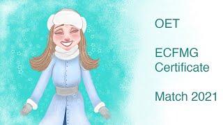 Мой опыт подготовки к OET - Occupational English Test. ECFMG Сертификат Pathway 1. Матч 20202021