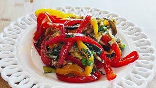 Vegetables baked in the oven This dish is eaten instantly