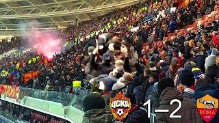 CSKA - ROMA. Clash of Fans. Moscow. 07.11.18 detailed view