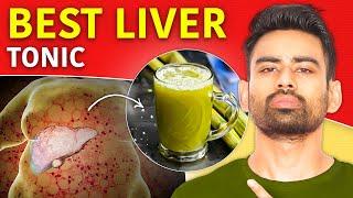 रोज 1 ग्लास पी लो फैटी लीवर पथरी खून की कमी होगी खतम Fatty liver Miracle Juice  Fit Tuber Hindi