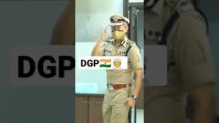 State DGP royal  entry#sorts#ias#upsc 