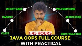 Java Tutorial-Complete OOPS Concept For Beginners In Tamil  That One Programmer