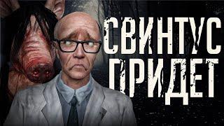 ОТЫГРАЛ МАНЬЯКА СВИНТУСА УБИВАЮ ИГРОКОВ В ДЕРЕВНЕ в Garrys Mod DarkRP