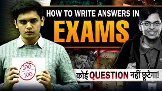 5 Tips to Write Exam Like Topper How to Write Answers on Your own Prashant Kirad