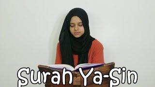 Surah Ya-Sin Full  Maryam Masud  My heart simply breaks listening to the Holy Quran