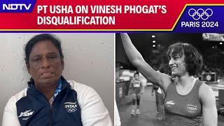 Vinesh Phogat Disqualified  PT Usha On Vinesh Phogats Disqualification From Paris Olympics 2024