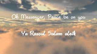 Al Habib The Loved One - Talib Al habib Lyrics & Translation