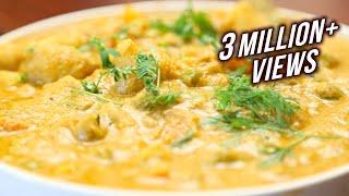 Vegetable Kurma  South Indian Mixed Vegetable Kurma Recipe  Divine Taste With Anushruti