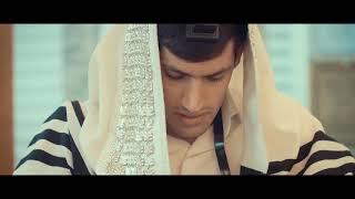 מידד טסה - עזר עזר  הקליפ הרשמי  meydad tasa azar azar