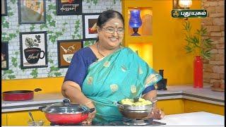 ருசிக்கலாம் வாங்க  Rusikkalam Vanga  #Promo #PuthuyugamTV  29062024