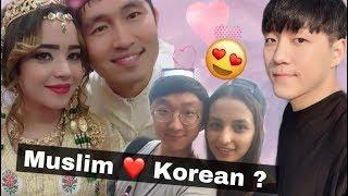 Muslim girls who married Korean guys