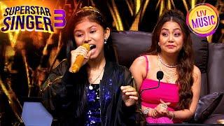 Raat Baaki Baat Baaki पर दिया Bappi Da को Tribute  Superstar Singer S3  Full Episode