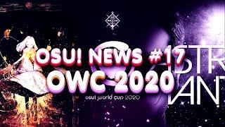 СОСТАВЫ НА OWC 2020 ПЕРВЫЙ 1000pp СКОР ОТ Ryuka osunews #17