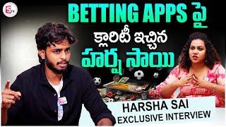 Harsha Sai Gives Clarity On Betting illegal Apps Allegations  Harsha Sai Exclusive Interview