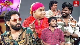 Saddam & Yadamma Raju Funny Performance  Sridevi Drama Company  4th February 2024  ETV Telugu