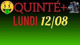 PRONOSTIC PMU QUINTE DU JOUR LUNDI 12 AOÛT 2024