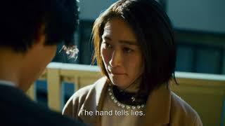 Hand Official trailer Eng sub