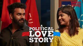 Political Love Story  Malayalam Short Film  Thamashapeedika