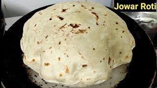 Perfect Jawari ki Roti Banane Ka Aasan Tarika  Jowar Roti Recipe