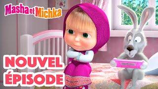 Masha et Michka  Nouvel épisode ‍️Game Over ️ Masha and the Bear