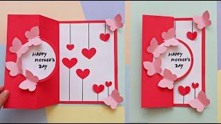 How to make a card for Mothers day at home  Handmade card for mom  DIY gift ideas for mother