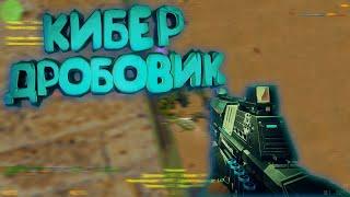 Зомби Истребители FREE BOSS+HOOK  Владелец за 599 РУБЛЕЙ SALE