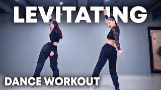 Dance Workout Dua Lipa - Levitating ft. DaBaby  MYLEE Cardio Dance Workout Dance Fitness