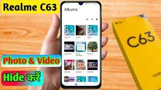 how to hide photo in realme c63 realme c63 me photo hide kaise kare