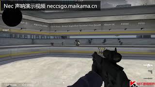 CSGO5e辅助5eU盘定制辅助csgohack辅助5ewin hack5eplay cheatcsgo5ehack