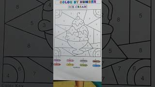 Ice Cream coloring  #coloring #icecream #colorbynumber #shorts #trendingsong