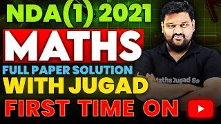 NDA Maths 1 2021 Full Paper Solution  NDA 1 2021 Full Maths Paper Solution  NDA Maths