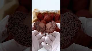 실패한 마들렌 심폐소생 성공방법