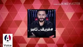 ارقام واسماء المتأهلين للعروض المباشره من ذا فويس كيدز صوت لنجمك المفضل the voice kids