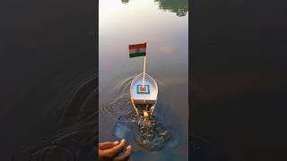 O Desh Mere   Indian Flag Boat  #shorts #viral #youtubeshorts