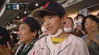 Czech Republic vs. Japan Full Game  2023 World Baseball Classic